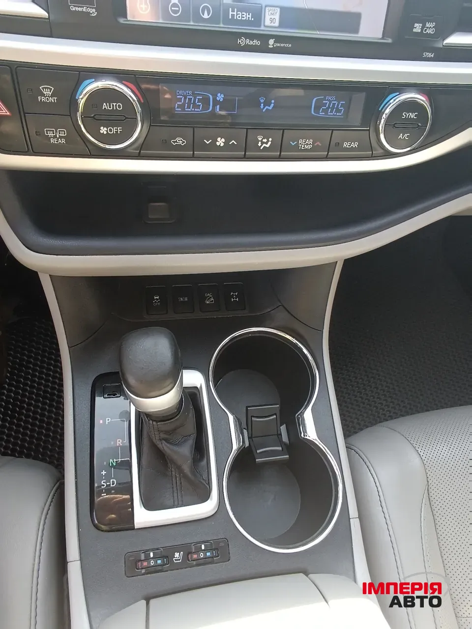 Toyota Highlander - фото 28