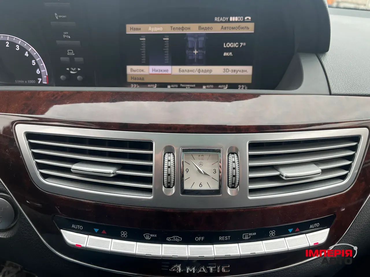 Mercedes-Benz S-Класс AMG - фото 19