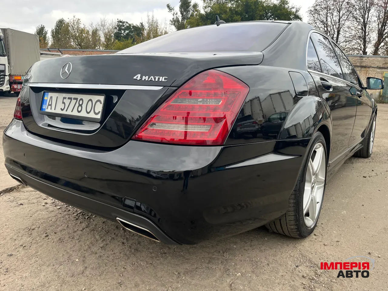 Mercedes-Benz S-Класс AMG - фото 6