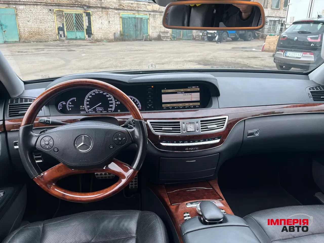 Mercedes-Benz S-Класс AMG - фото 12