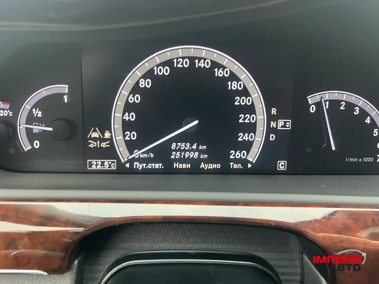 Mercedes-Benz S-Класс AMG - фото 20