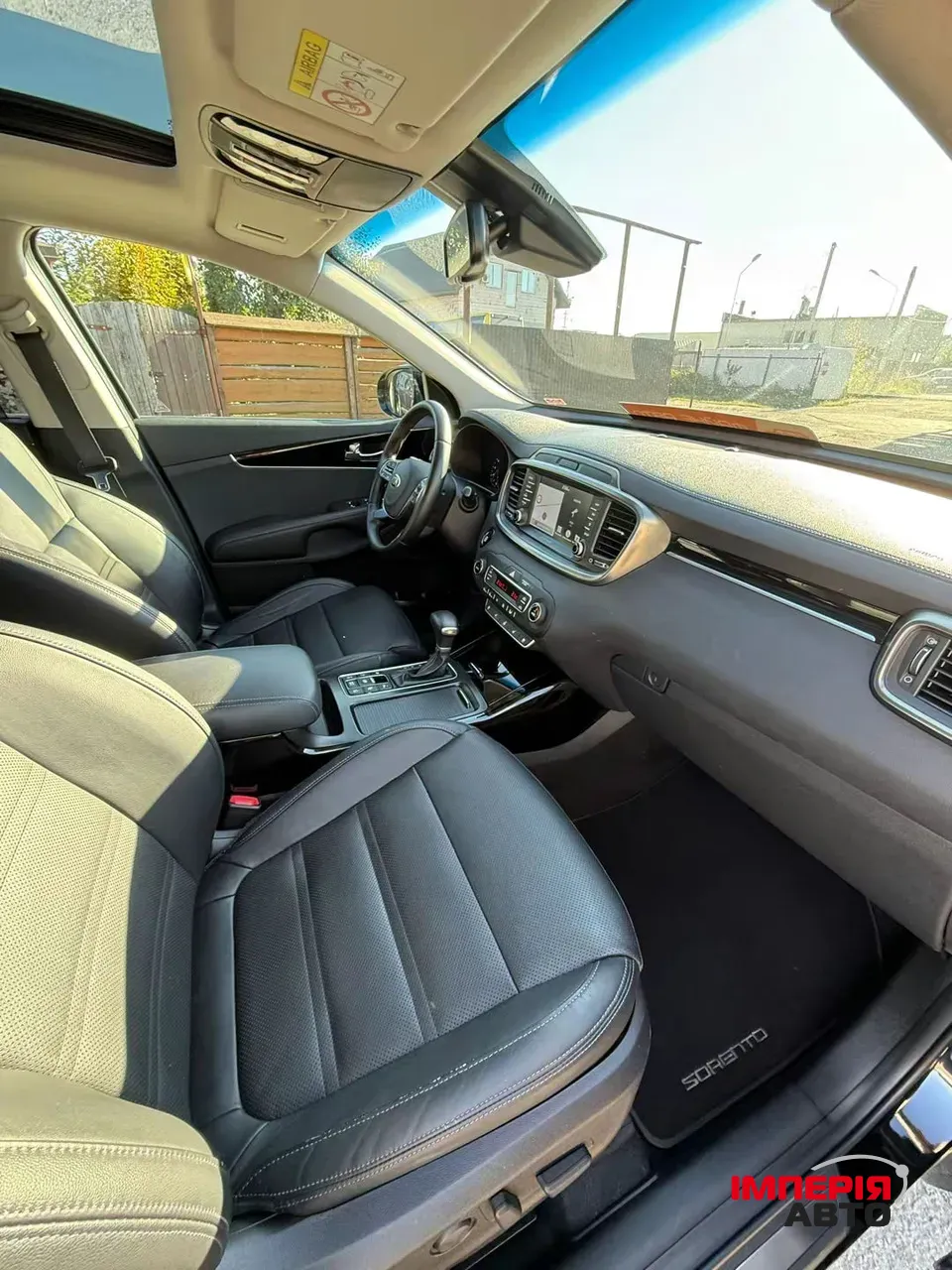 Kia Sorento - фото 31