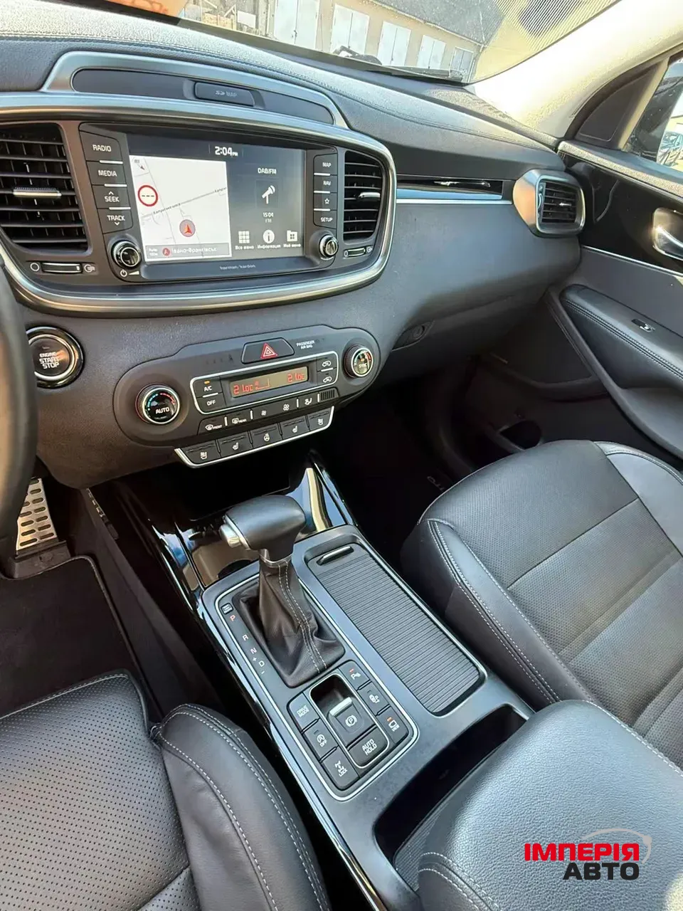 Kia Sorento - фото 21