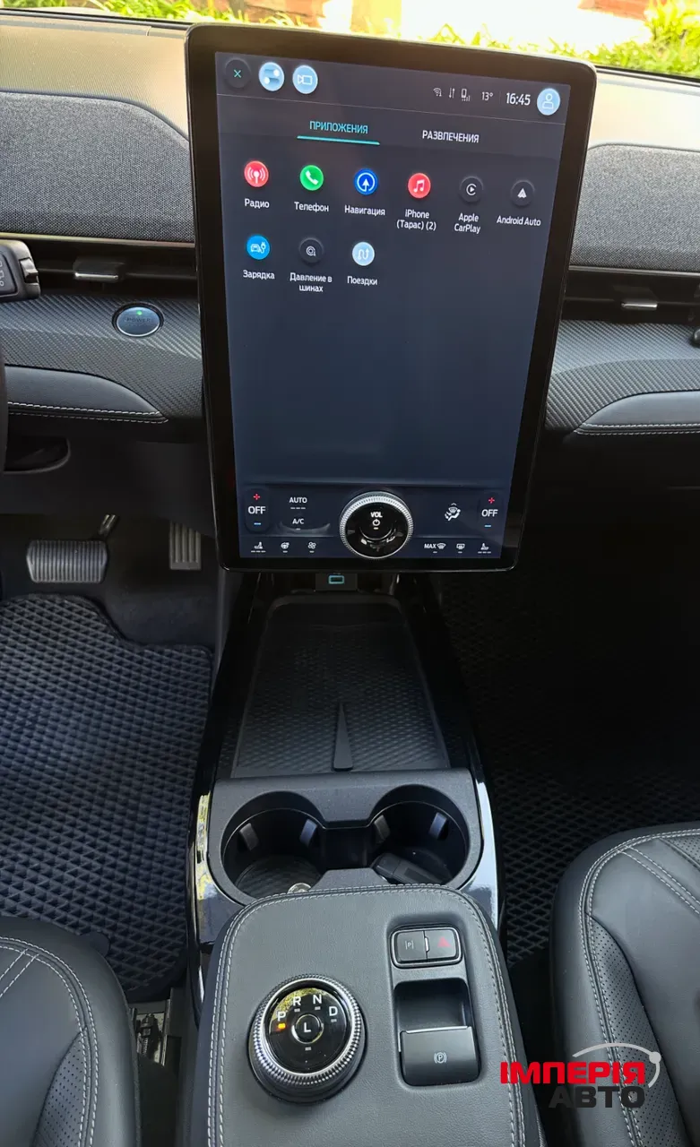 Ford Mustang Mach-E - фото 2