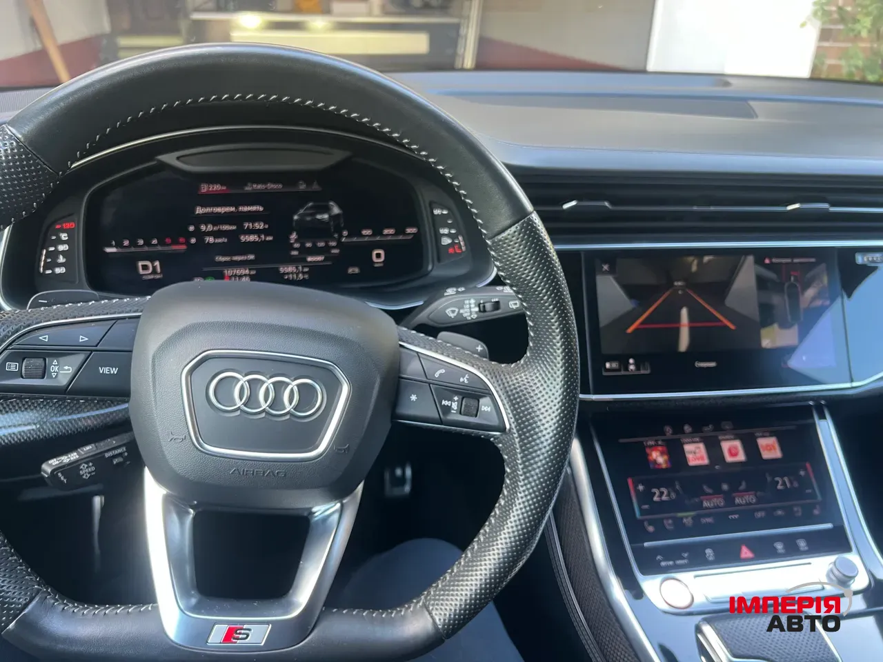 Audi SQ8 - фото 6