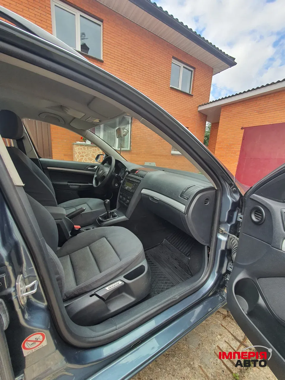 Skoda Octavia - фото 11