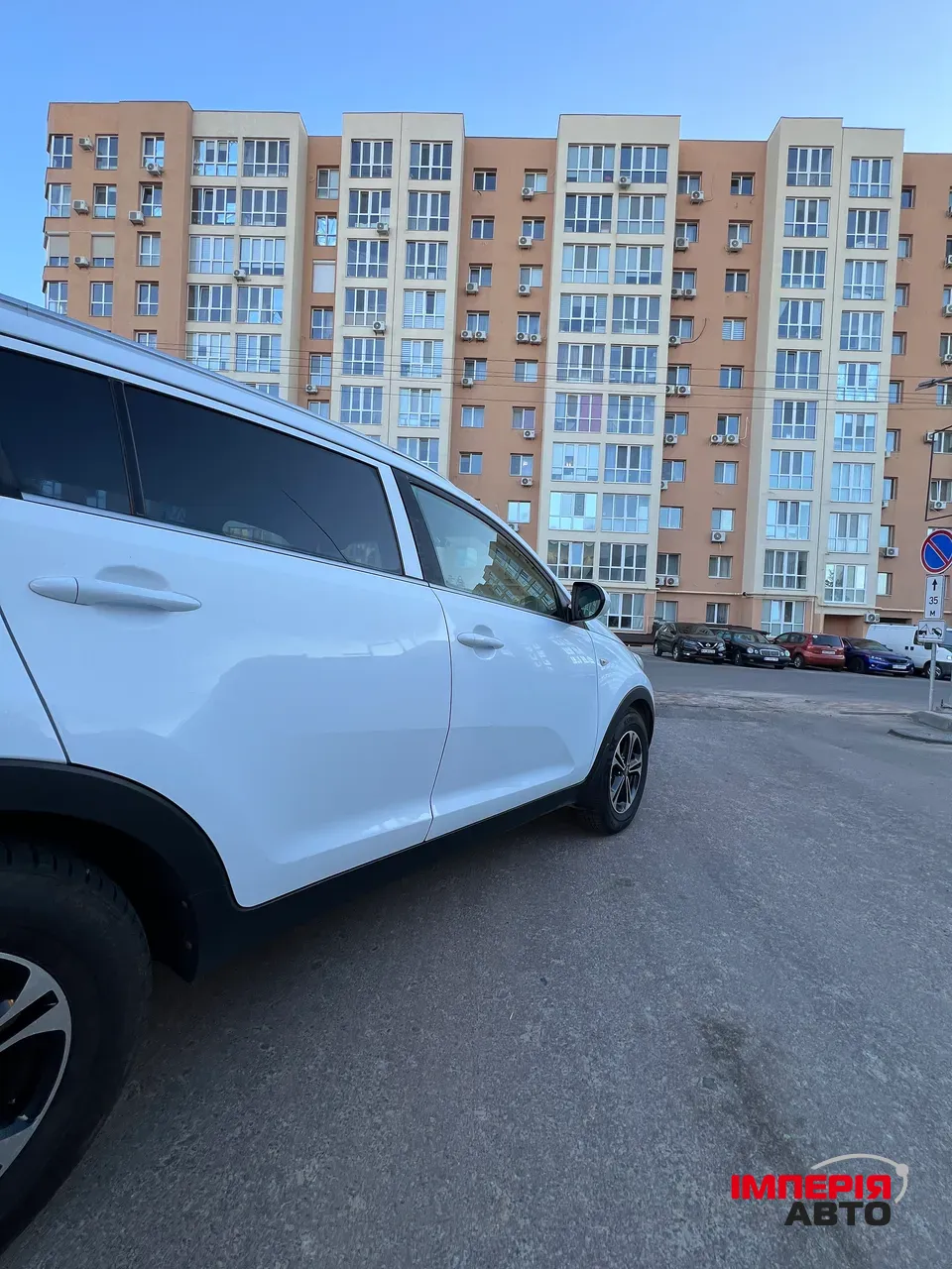 Kia Sportage - фото 8