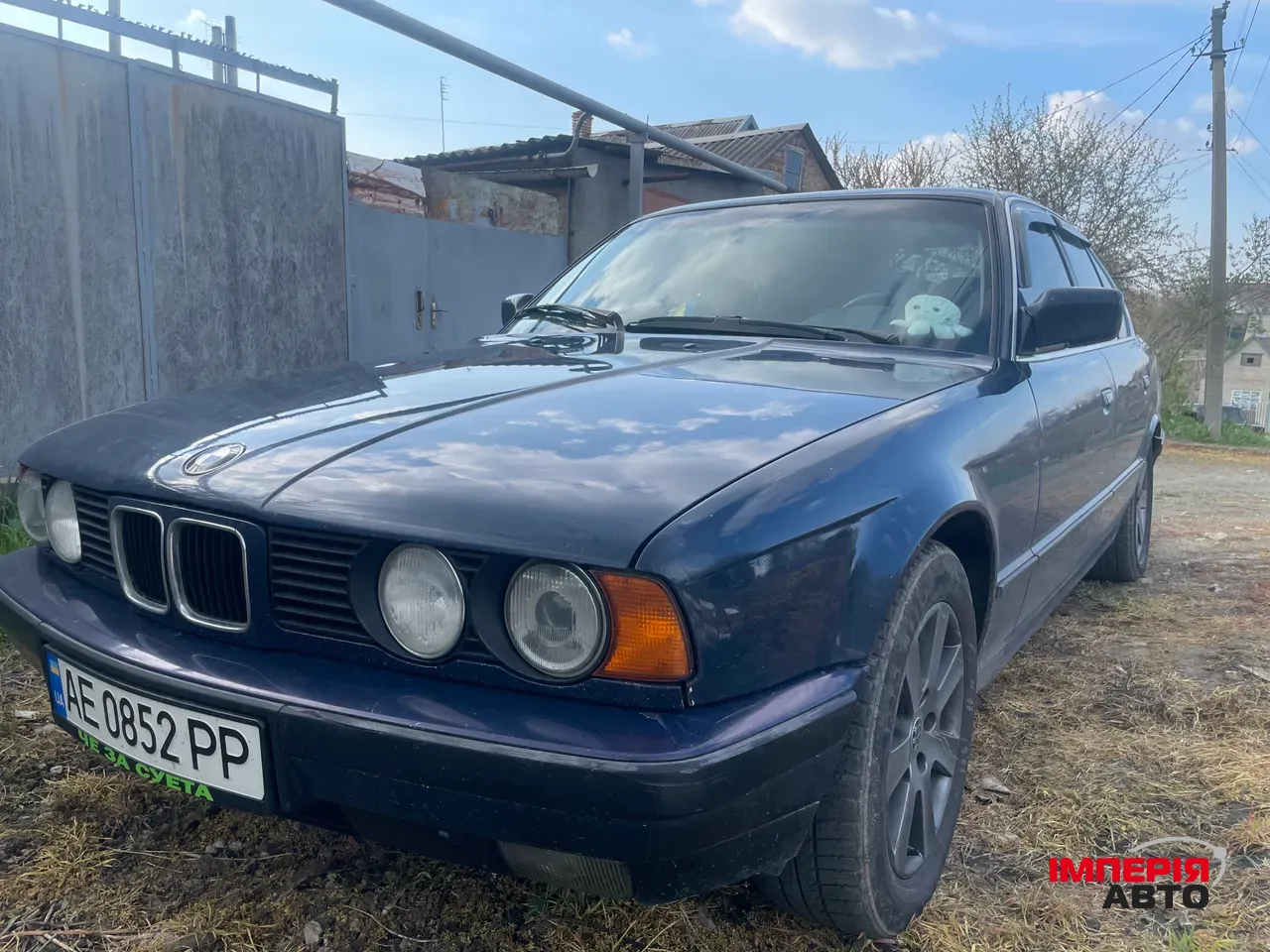 BMW 5 серії - фото 1