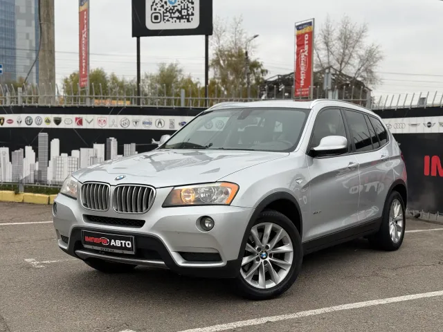 BMW X3 - фото 1