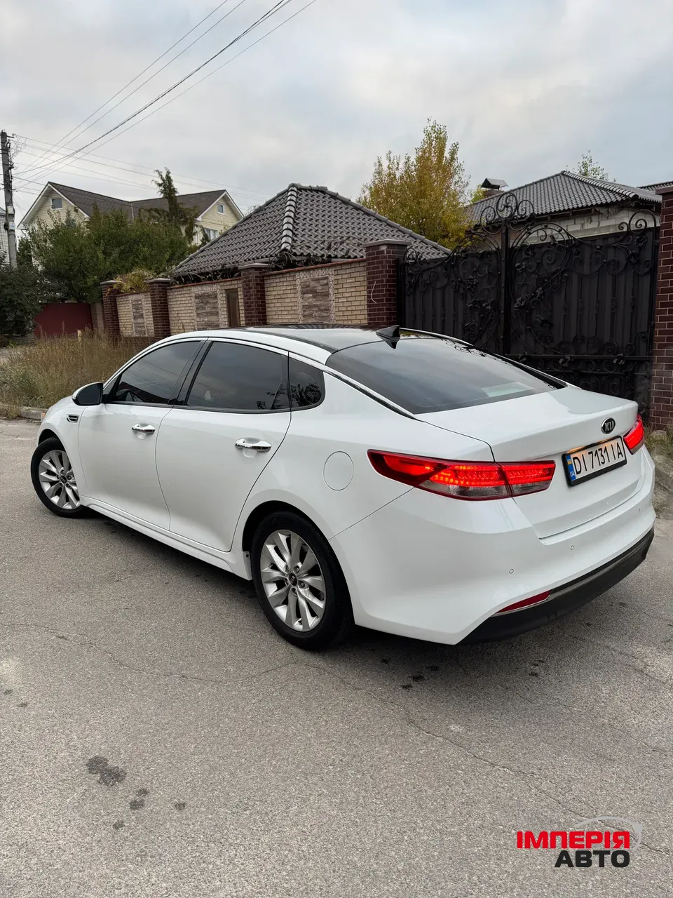 Kia Optima - фото 3