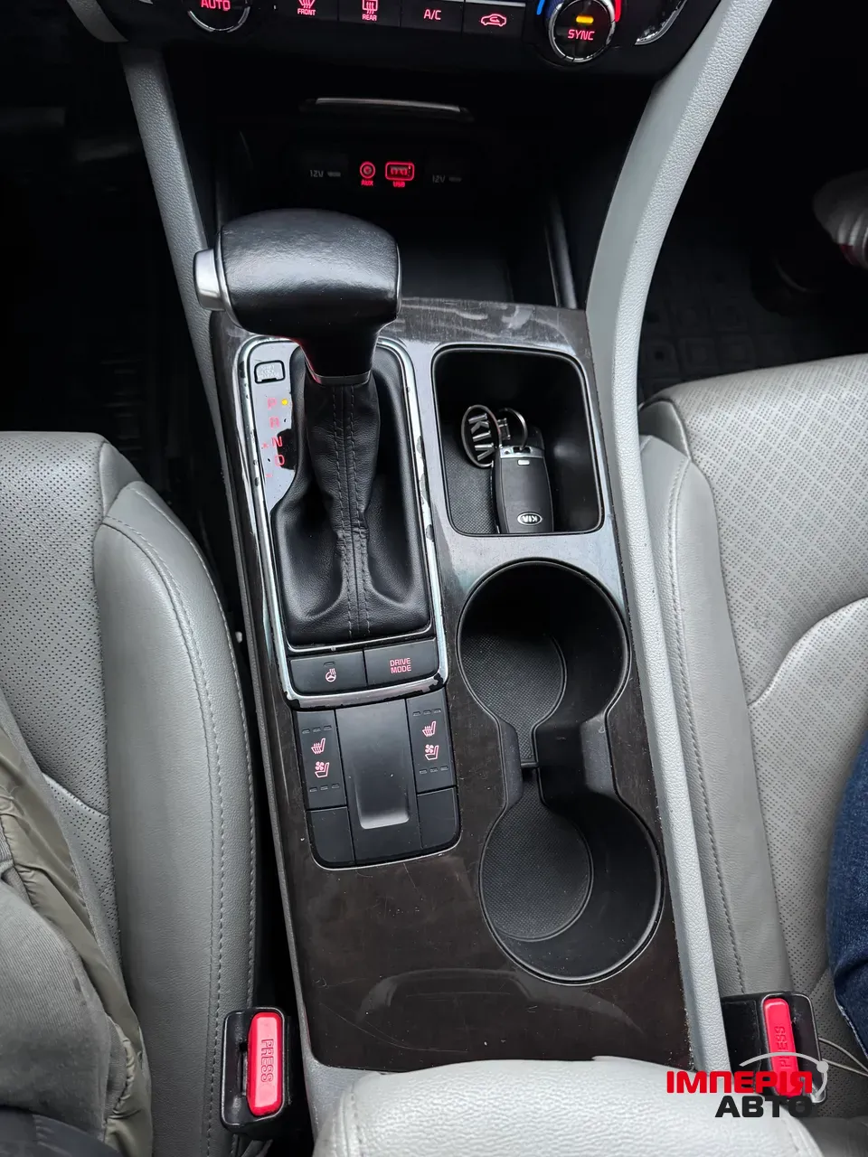 Kia Optima - фото 7