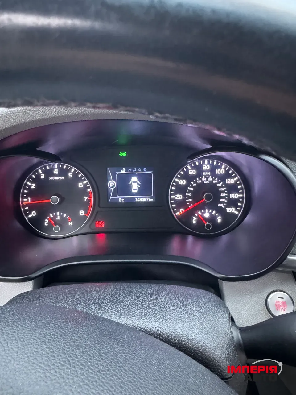 Kia Optima - фото 8