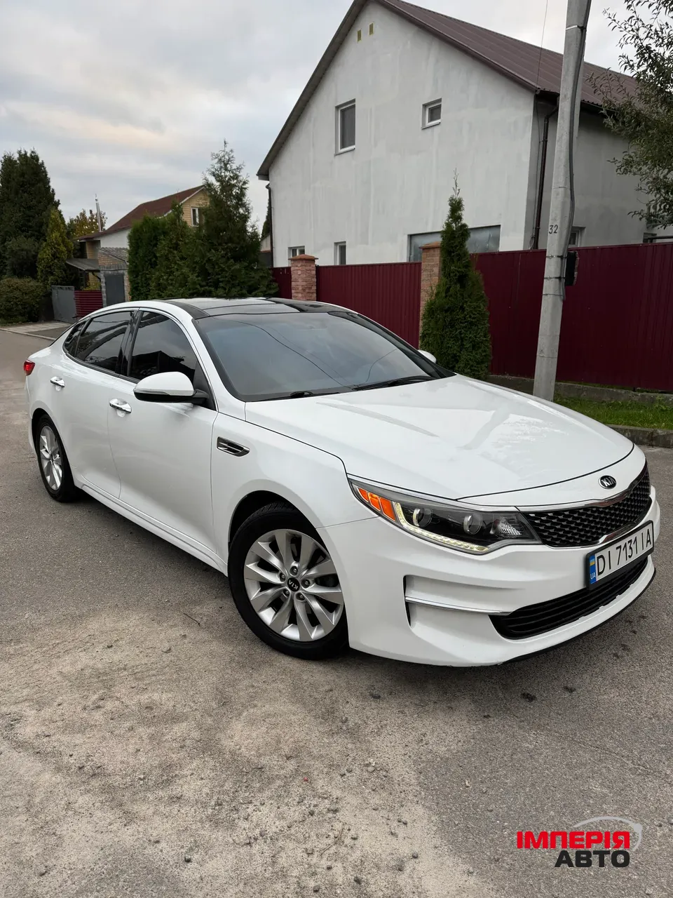 Kia Optima - фото 2