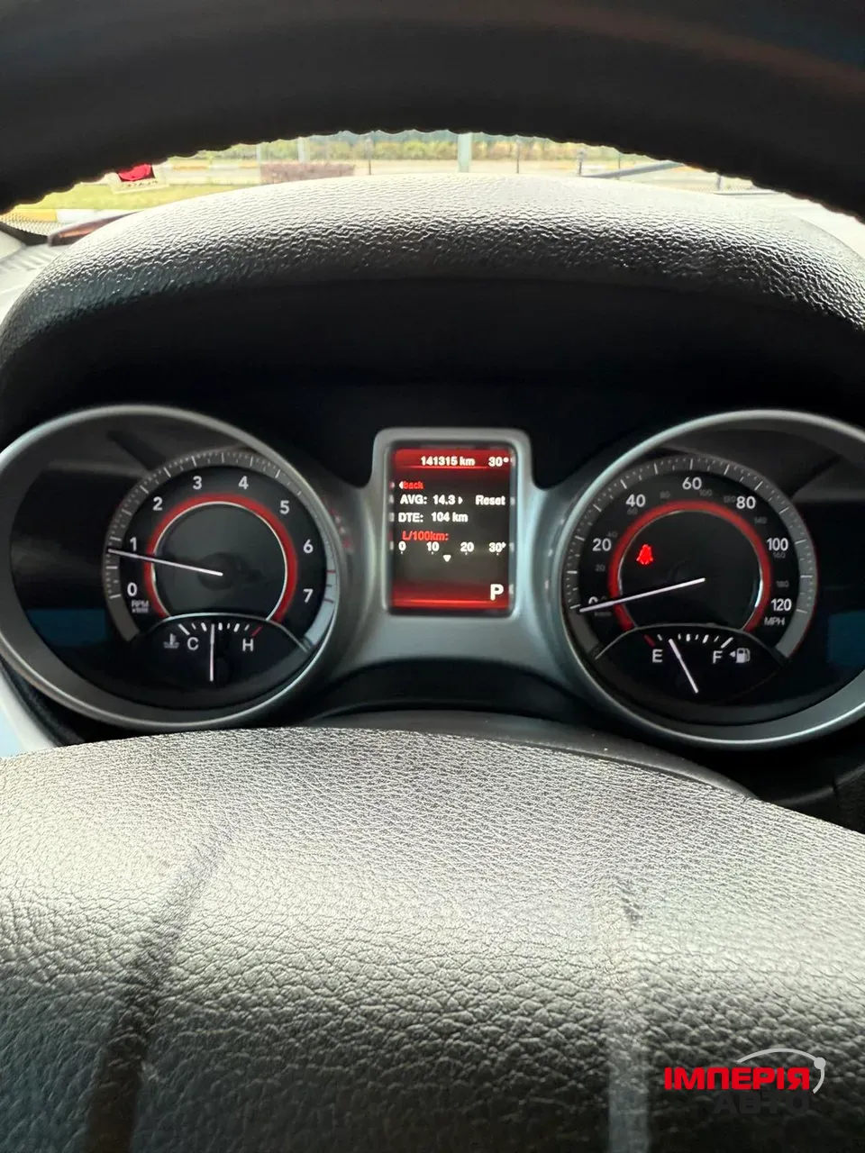 Dodge Journey - фото 19