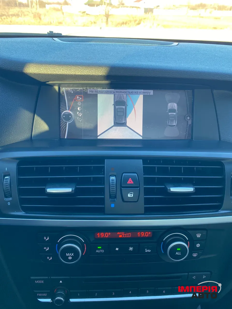 BMW X3 - фото 21