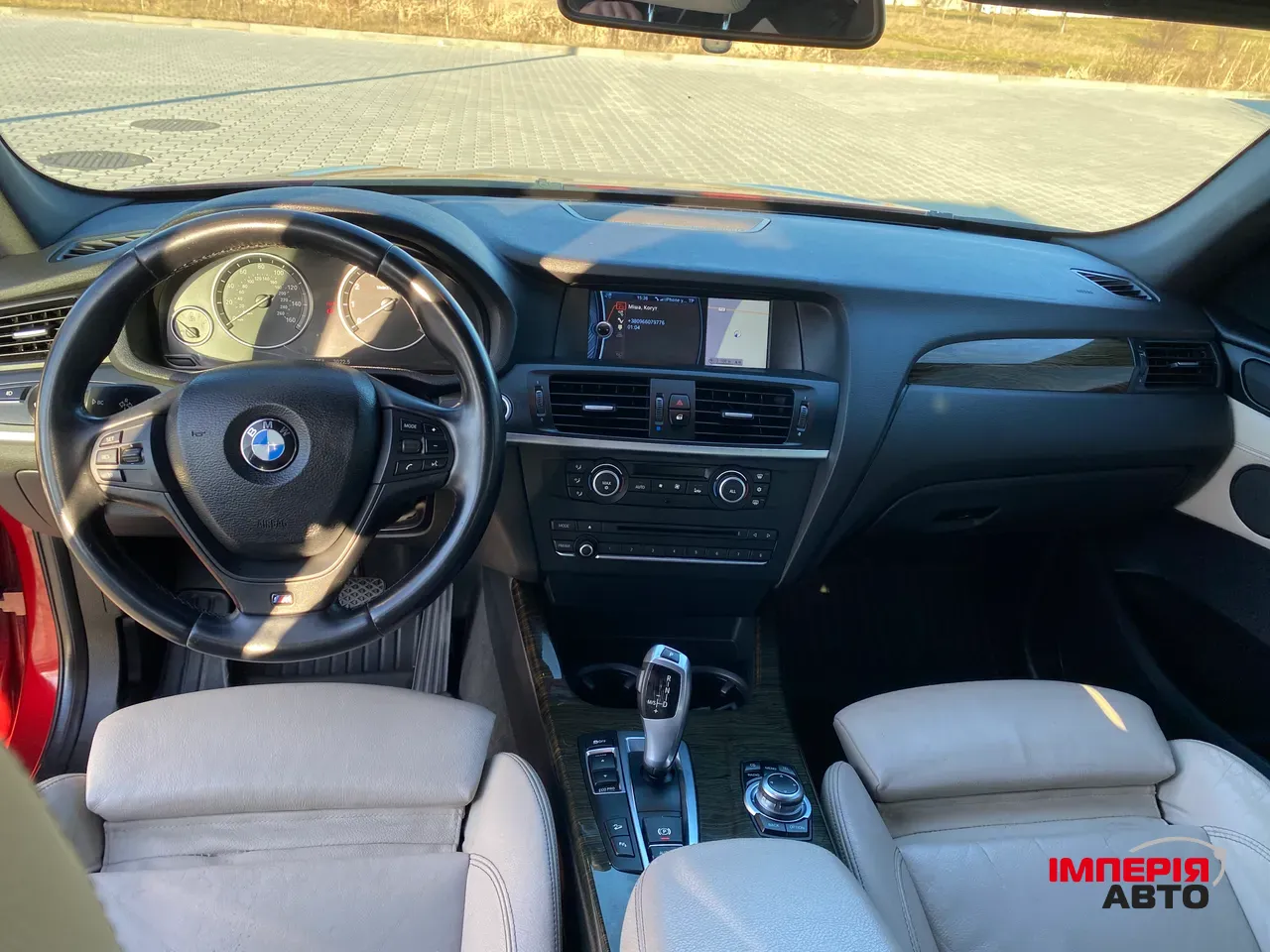 BMW X3 - фото 19