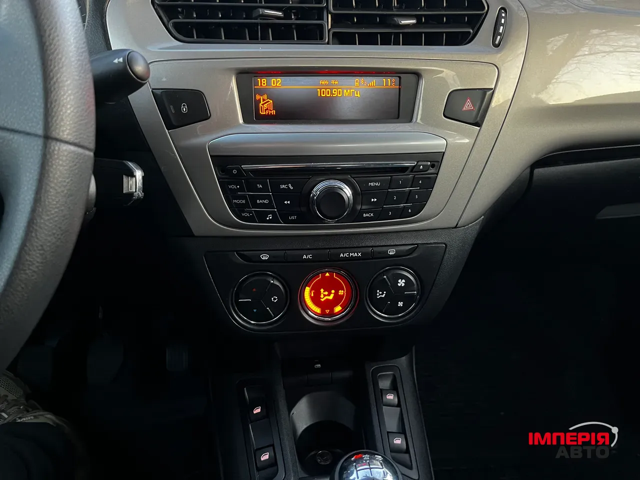 Citroen C-Elysee - фото 7