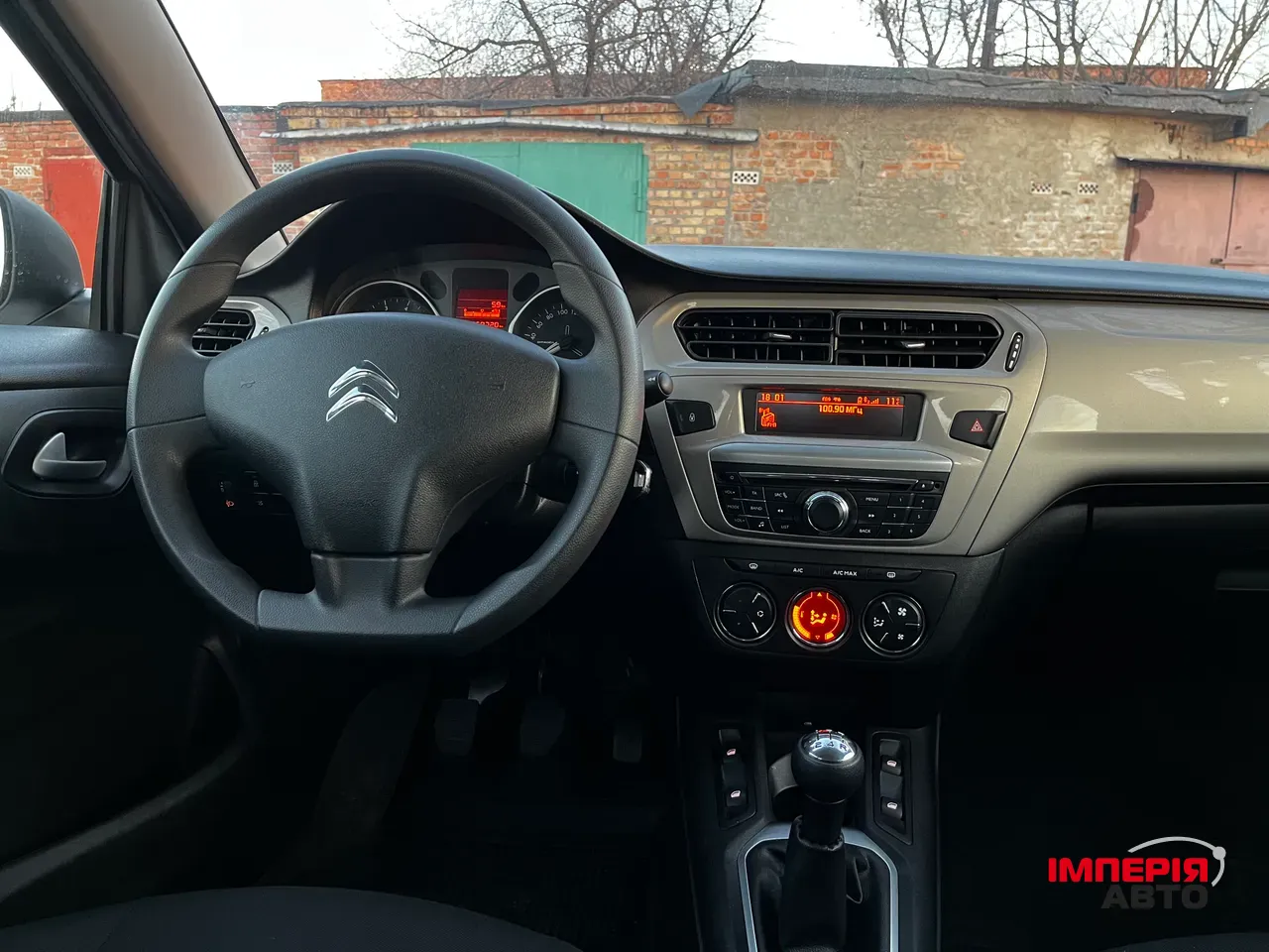 Citroen C-Elysee - фото 6
