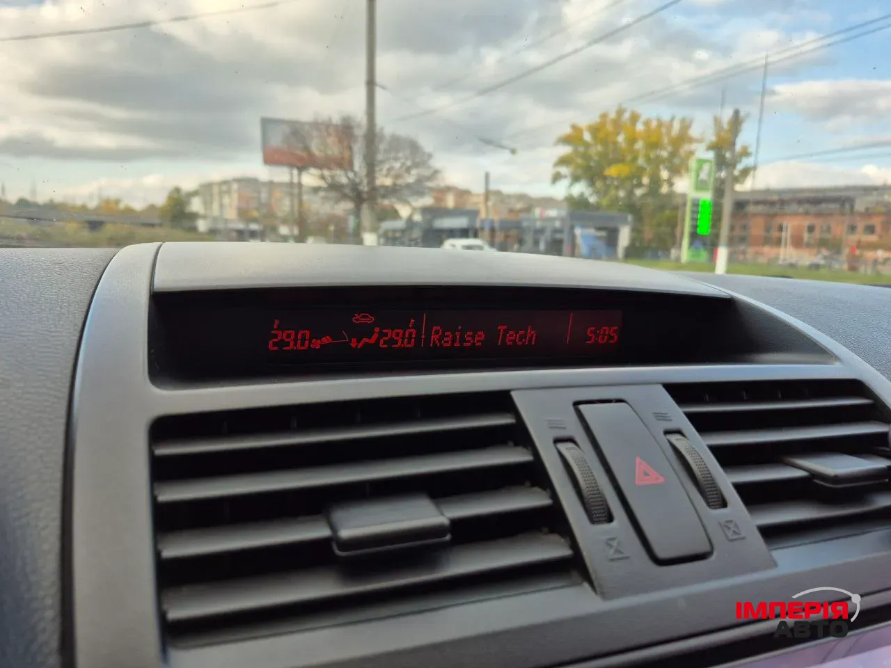 Mazda 6 - фото 11