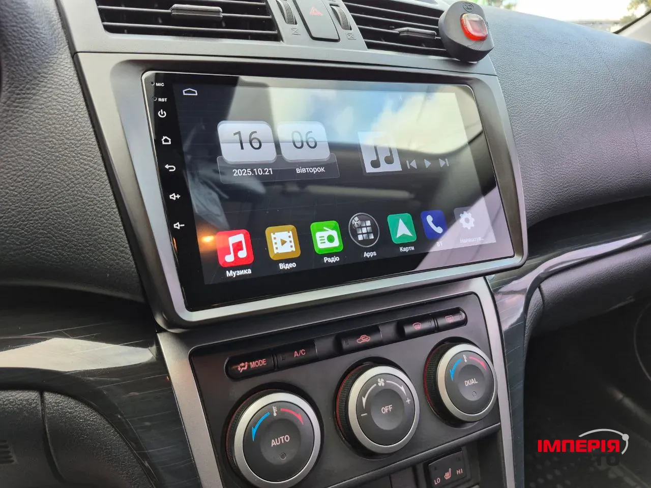 Mazda 6 - фото 14