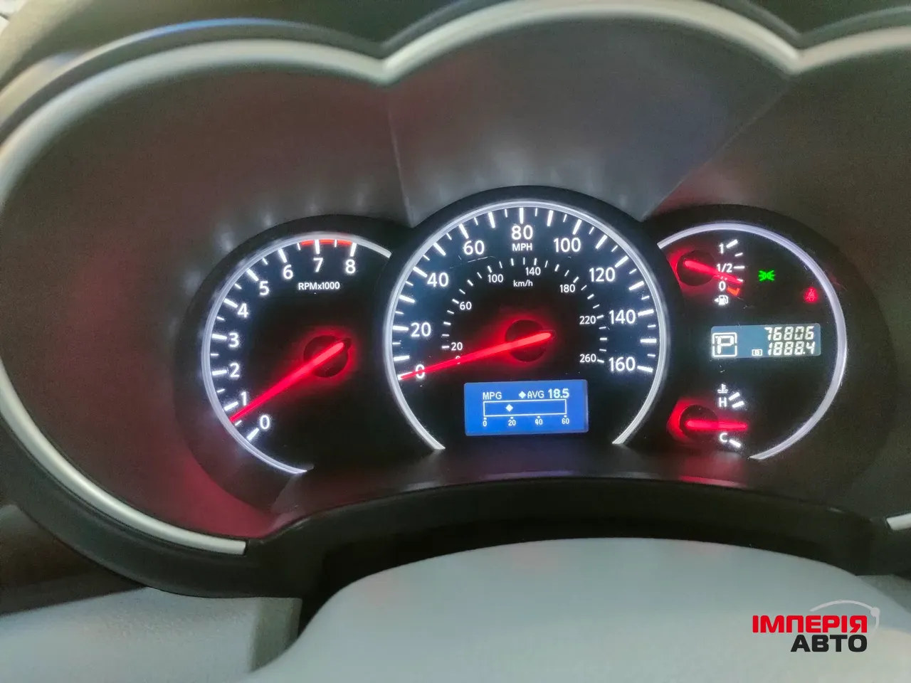 Nissan Quest - фото 8