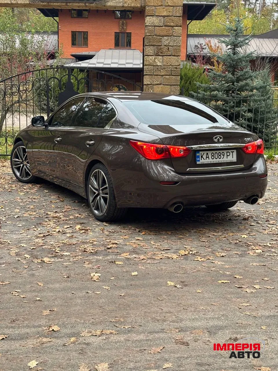 Infiniti Q50 - фото 8