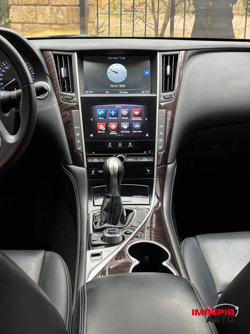 Infiniti Q50 - фото 9