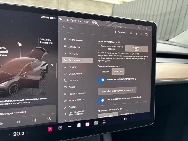 Tesla Model Y - фото 5