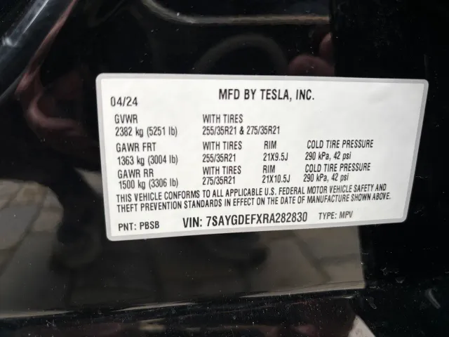 Tesla Model Y - фото 3