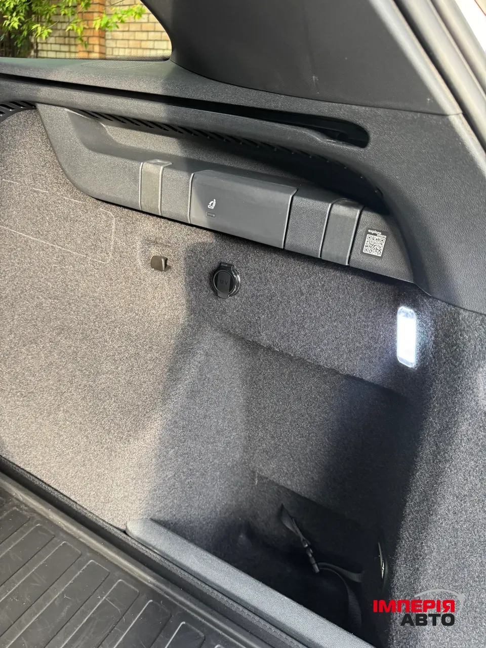 Skoda Kodiaq - фото 34