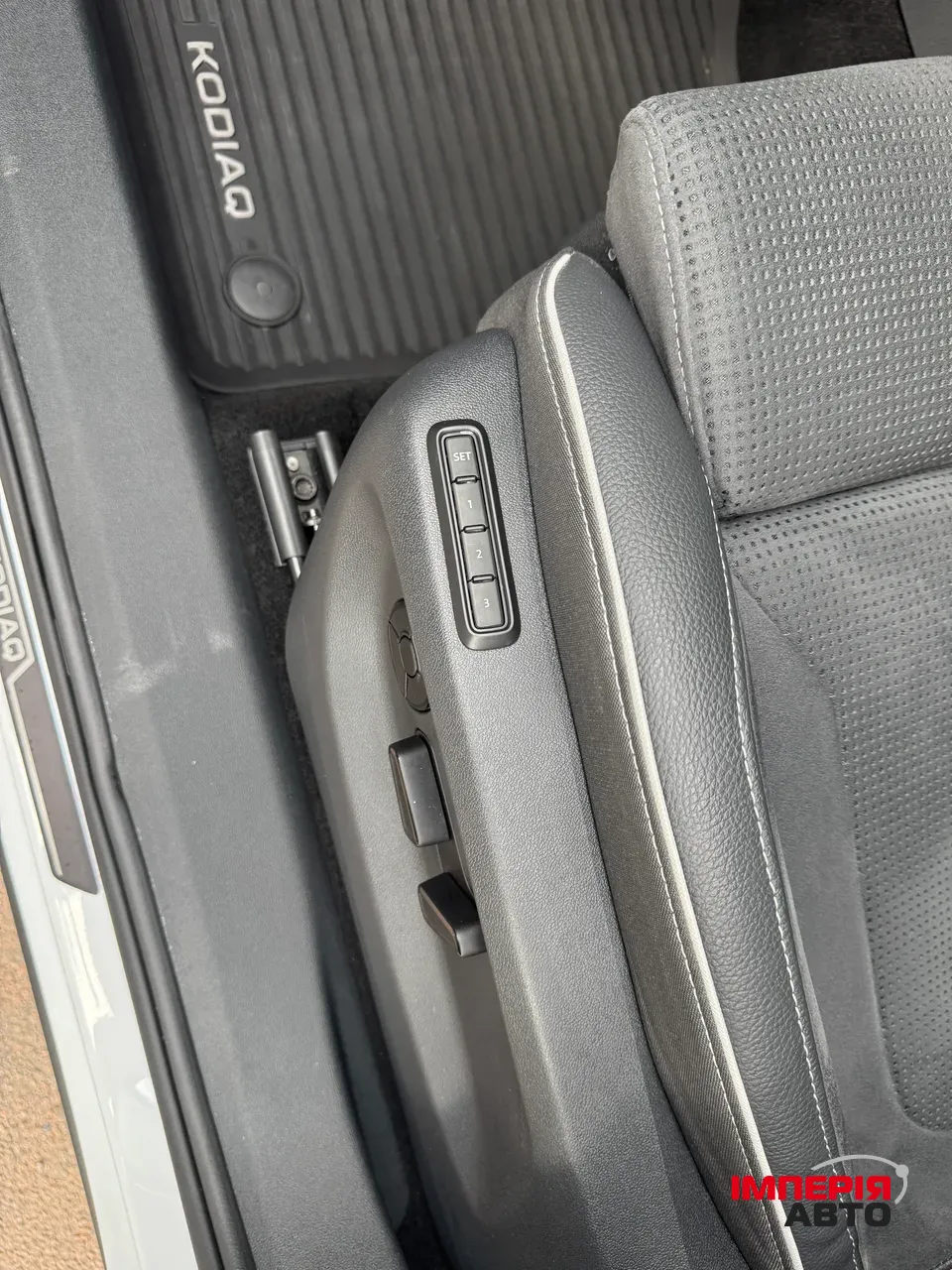 Skoda Kodiaq - фото 14
