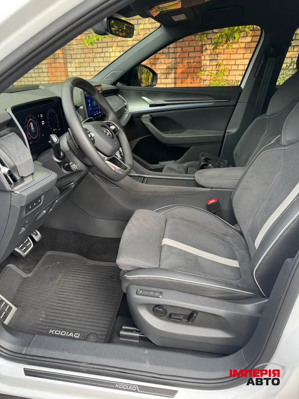 Skoda Kodiaq - фото 13