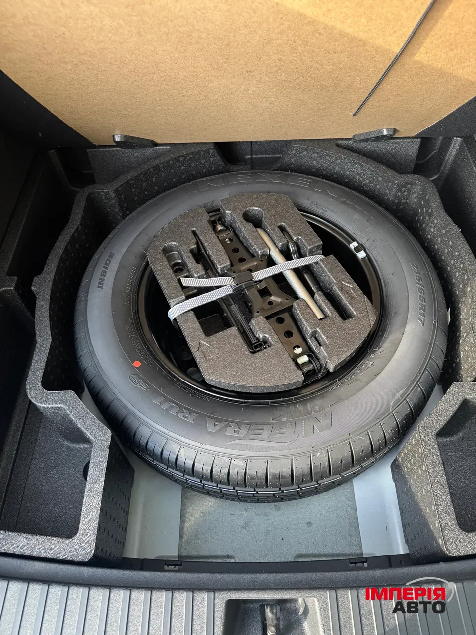 Skoda Kodiaq - фото 35