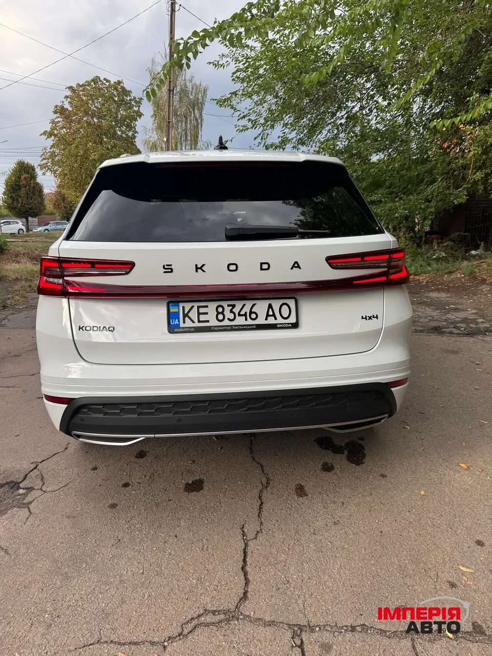 Skoda Kodiaq - фото 10
