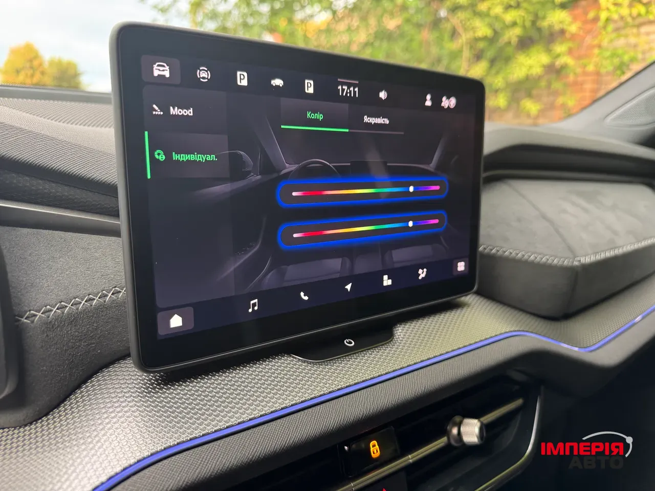Skoda Kodiaq - фото 11