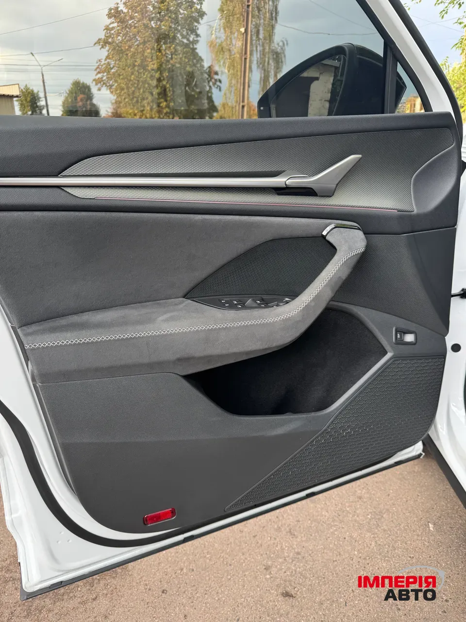 Skoda Kodiaq - фото 15