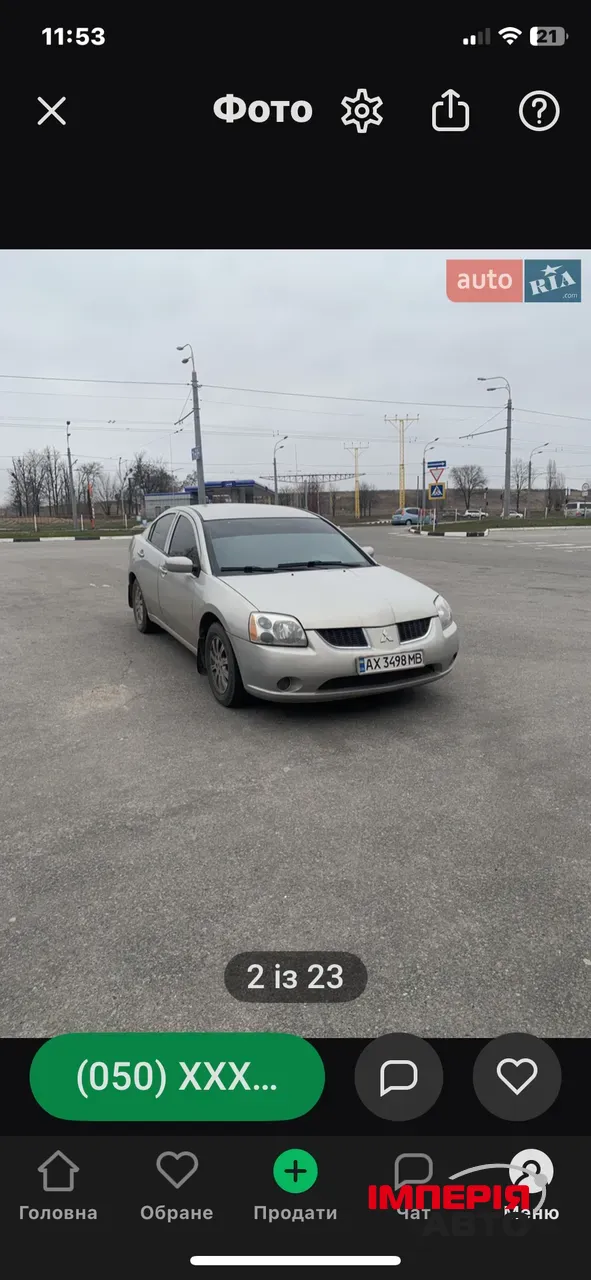 Mitsubishi Galant - фото 14