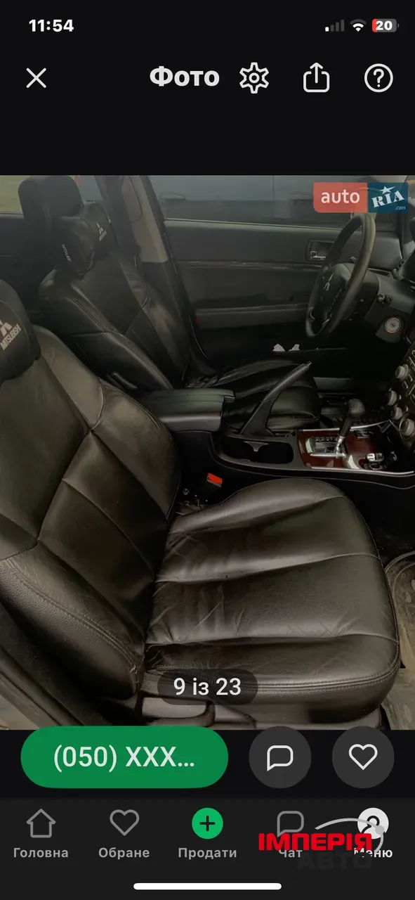 Mitsubishi Galant - фото 9