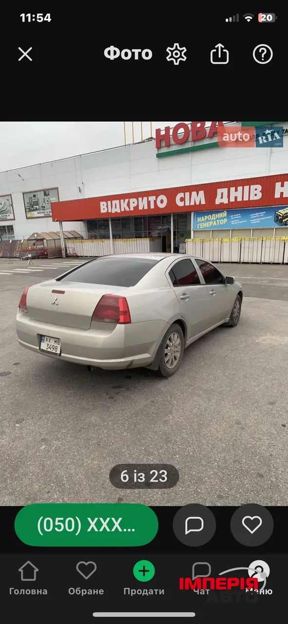 Mitsubishi Galant - фото 7