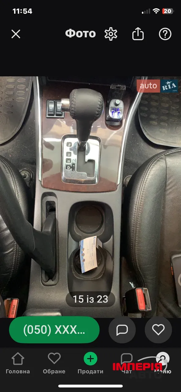 Mitsubishi Galant - фото 11