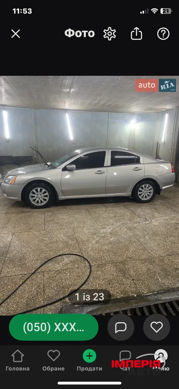 Mitsubishi Galant - фото 15