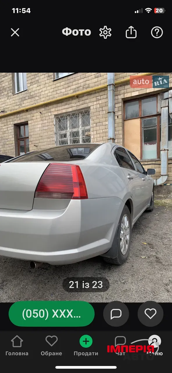 Mitsubishi Galant - фото 6