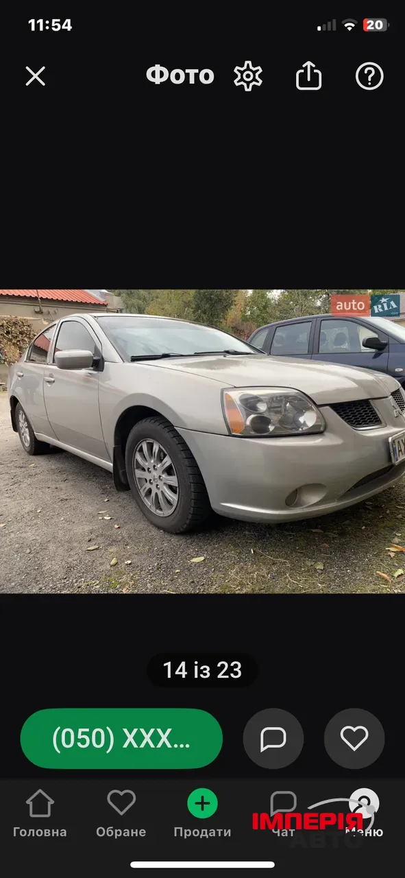 Mitsubishi Galant - фото 5