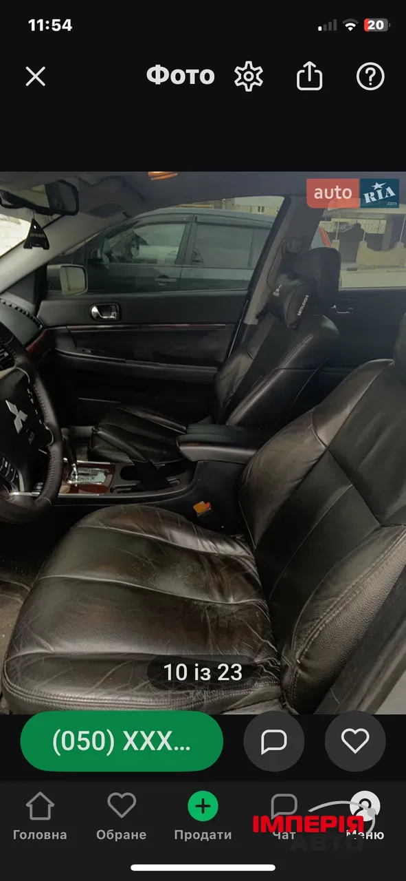 Mitsubishi Galant - фото 8