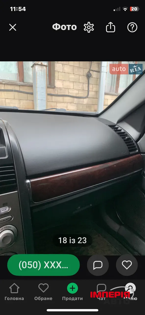 Mitsubishi Galant - фото 3