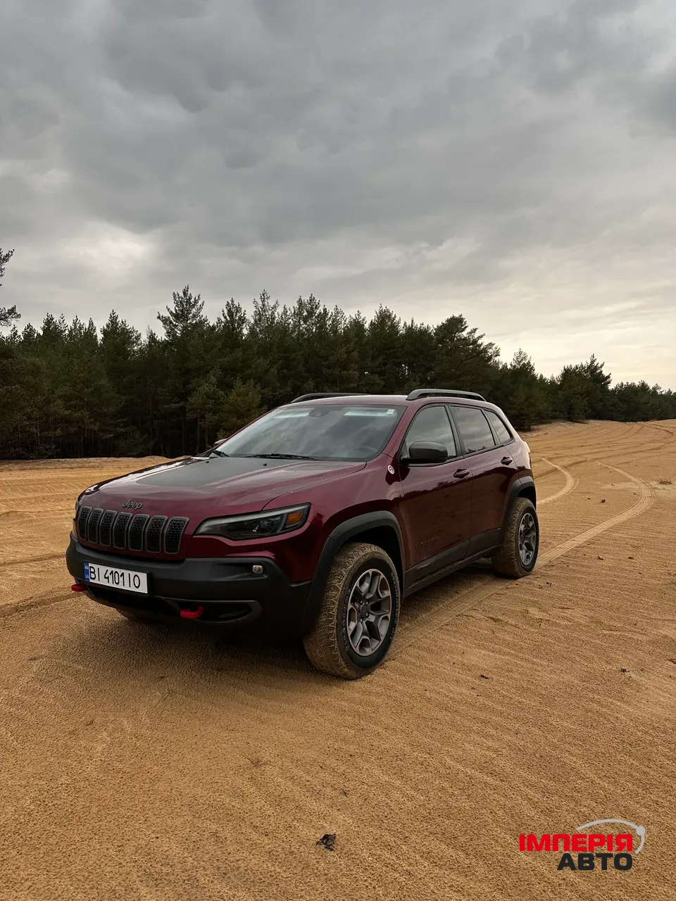 Jeep Cherokee - фото 1