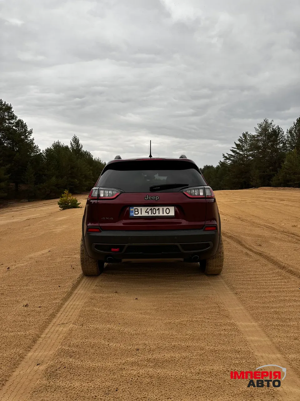 Jeep Cherokee - фото 10