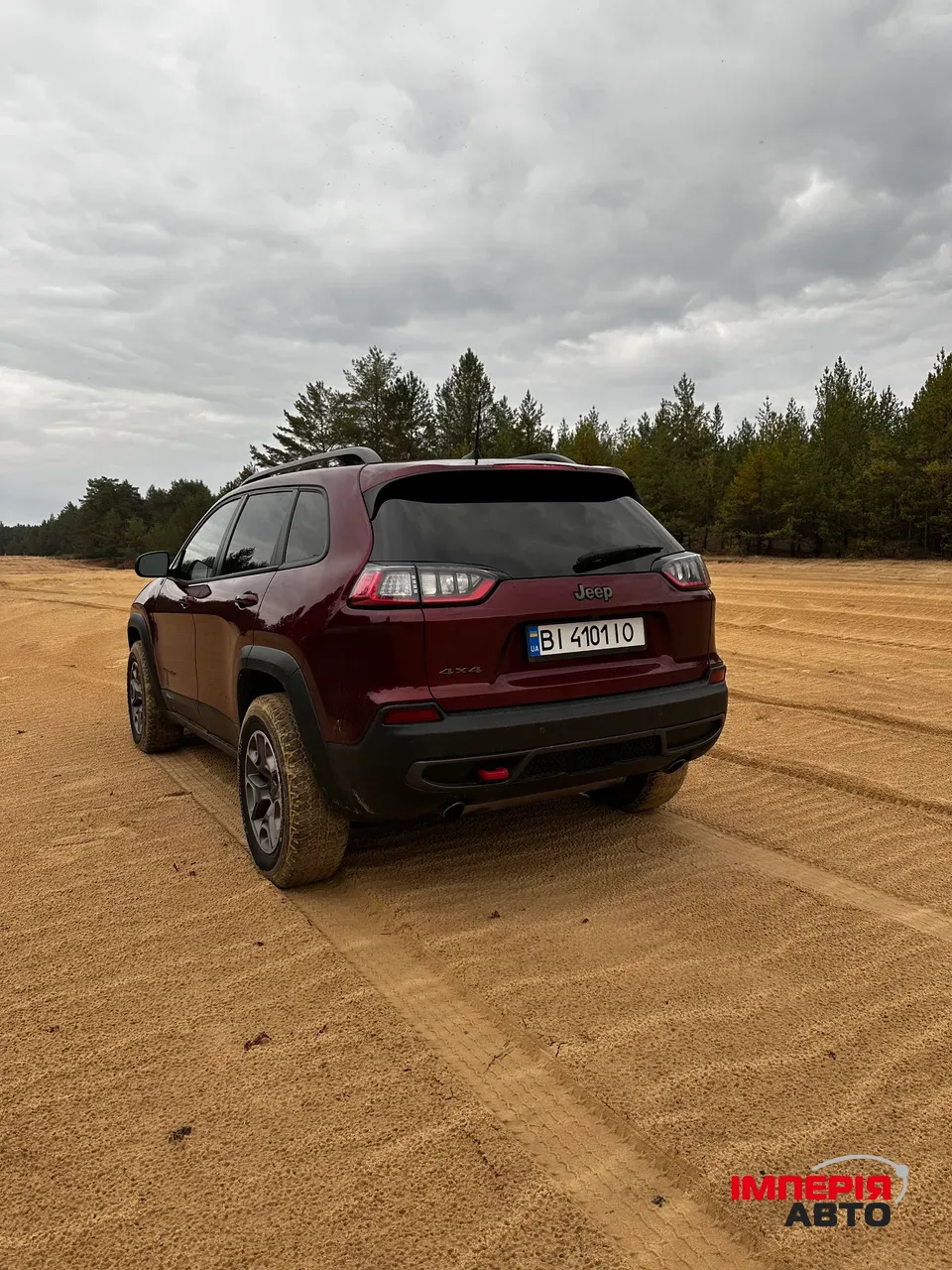 Jeep Cherokee - фото 11