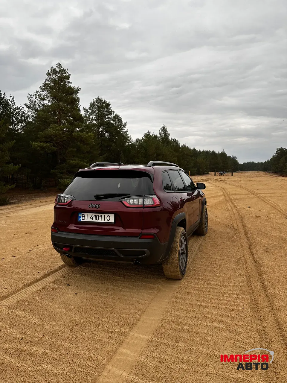 Jeep Cherokee - фото 8