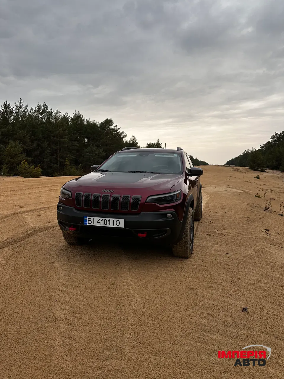 Jeep Cherokee - фото 2